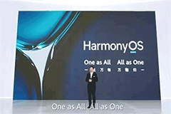 華為已捐獻鴻蒙OS全部基礎能力：推動生態(tài)發(fā)展，將開源進行到底