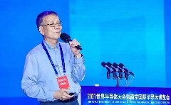 半導體行業(yè)如何打破摩爾定律失效的魔咒