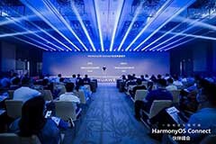 HarmonyOS Connect伙伴峰會廈門站召開 多款鴻蒙生態新品亮相