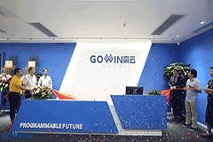 高云半導體確認：已被移除出美國涉軍名單