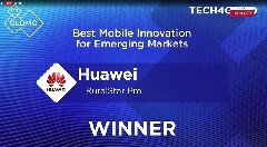 華為RuralStar Pro解決方案榮獲GSMA GLOMO“最佳新興市場移動(dòng)創(chuàng)新獎(jiǎng)”