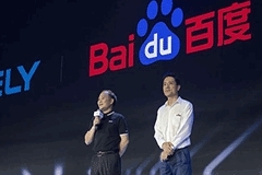 李彥宏：百度智能汽車(chē)正在研發(fā)當(dāng)中，預(yù)計(jì) 2023 年和大家見(jiàn)面