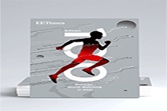 2021 年 Silicon 100 電子和半導體創業公司榜單發布，20 家中國企業上榜