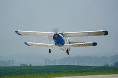 我國最大通用無人機首飛圓滿成功