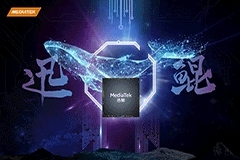 MediaTek發布迅鯤900T，豐富移動計算平臺產品組合