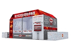 Digi-Key Electronics 將在 2021 ELEXCON 舉辦現(xiàn)場和線上活動(dòng)