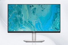 IDC：第二季度全球 PC 顯示器出貨超 3500 萬臺，同比增長 11.2%