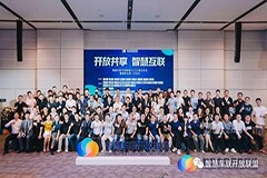 小米/OPPO/vivo 牽頭，智慧車聯(lián)開放聯(lián)盟 ICCOA 成立并推出藍(lán)牙車鑰匙技術(shù)標(biāo)準(zhǔn)