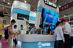 思銳智能攜旗下Beneq品牌亮相CIOE2021，探索從微觀到宏觀層面的ALD光學應用創新