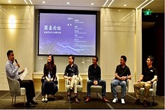 集成電路高速發展，中國新興EDA如何乘風破浪？