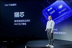 天貓精靈V10和車載精靈發布！還有多款“貓芯”推出：已被60余款AIoT新品采用