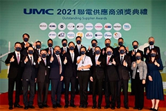 늱׿Խ̻飬Zw2030ꌢp̼20%