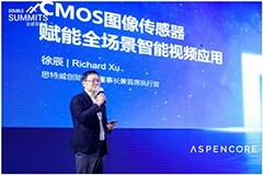 全球電子成就獎揭曉，思特威斬獲“年度傳感器“桂冠！
