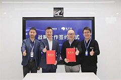 地平線與未動(dòng)科技達(dá)成戰(zhàn)略合作，共推全場(chǎng)景智能駕駛加速落地