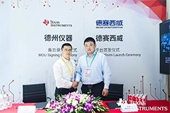 德州儀器與德賽西威簽署合作備忘錄，共同推進高級駕駛輔助系統 (ADAS) 發展