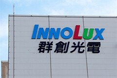 電視面板價格大跌，群創、友達將動態調整產能利用率