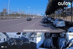 AutoX 宣布建成中國首個全區(qū)、全域、全車無人駕駛域，覆蓋 168 平方公里