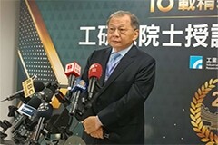 聯發科CEO蔡力行：4nm芯片已進入量產，產能緊缺問題2023年才會緩解