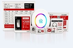 Nordic SoC為智能貨架標簽系統實現遠程產品定價更新