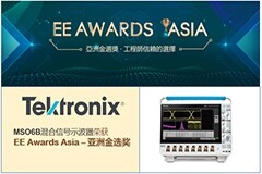EE薪火相傳，泰克科技MSO6B獲得“EE Awards Asia-亞洲金選獎(jiǎng)產(chǎn)品獎(jiǎng)”