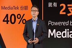 MediaTek舉辦天璣旗艦戰略暨新平臺發布會 布局5G旗艦移動市場