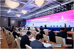 2021“中國芯”名單出爐 芯動科技榮膺首屆優秀支撐服務企業