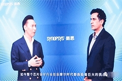 “SysMoore”與“EDA國(guó)產(chǎn)化”趨勢(shì)之下，新思科技的應(yīng)對(duì)之道