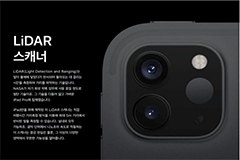 TOF 在消費(fèi)類電子市場遇冷，消息稱今年僅蘋果一個高端玩家