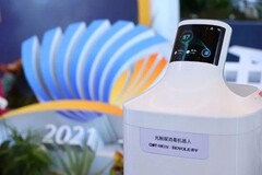 30 億元！柔宇科技獲中智衛安 OLED 柔性屏等產品訂單