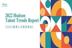 應屆生年薪可達60萬？國內芯片人才緊缺的背后：2022年芯片行業跳槽薪酬漲幅將超50%