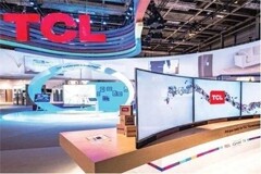 TCL 科技：t4 柔性 OLED 產線一期實現滿產，二、三期完成建設