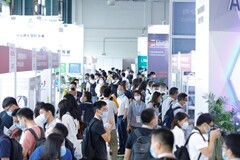 “十四五”醫療裝備產業發展規劃明確重點，Medtec中國展著眼有源醫療裝備開辟新展區