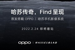 OPPO Find X5 系列采用自然色彩傳感器、高透玻璃：炫光更少，色彩更好