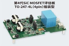 羅姆第4代SiC MOSFET在電動(dòng)汽車電控系統(tǒng)中的應(yīng)用及其優(yōu)勢(shì)