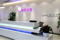 瑞豐光電：湖北子公司今年陸續(xù)調(diào)試 Mini LED 設備并擴產(chǎn)