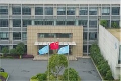 長信科技：向華為供應可穿戴、NB 和 PAD 中高端顯示模組產品