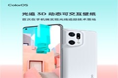 OPPO受邀參與GDC大會，推出光追3D動態實時可交互壁紙