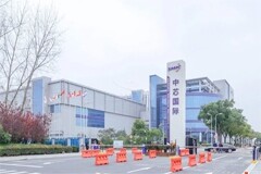 中芯國際2022年資本支出超50億美元！設備交期進一步拉長，新增產能達產或將推后