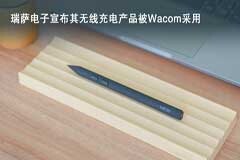 瑞薩電子宣布其無線充電產品被Wacom采用