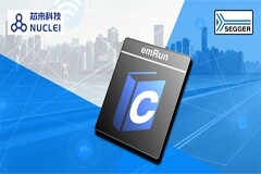 Nuclei Studio集成開發環境現已集成SEGGER支持RISC-V的emRun運行時庫