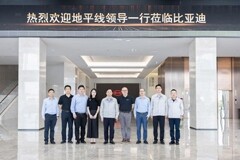 地平線與比亞迪官宣合作，2023年部分上市車型將搭載征程5
