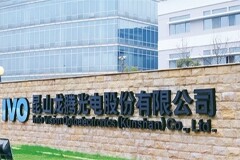 龍騰光電：已成功推出 Mini LED 車載、筆電顯示屏樣品