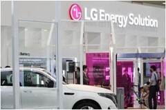 2024 年起，LG 能源解決方案將從澳大利亞公司獲得 70 萬噸鋰精礦