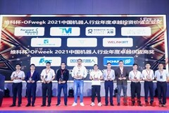 腳踏實(shí)地，志存高遠(yuǎn)：銀牛全新“3D機(jī)器視覺模組R132”助力機(jī)器人產(chǎn)業(yè)智能化升級(jí)
