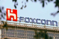 鴻海攜手DNeX將在馬來西亞建12吋晶圓廠，月產能4萬片28nm/40nm晶圓