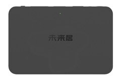 小米生態(tài)鏈公司未來居有線智能網(wǎng)關(guān)全新升級 多層次產(chǎn)品體系加速構(gòu)建