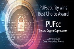 展現芯片安全硅智財設計能力 熵碼科技安全加密協處理器PUFcc榮獲Best Choice Award