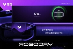 集度汽車機器人概念車 ROBO-01 部分內飾公布，6 月 8 日亮相
