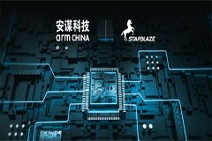 安謀科技助力，憶芯科技流片高性能國產SSD主控芯片