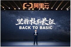 阿里云總裁張建鋒：Back to Basic，定義下一代的云